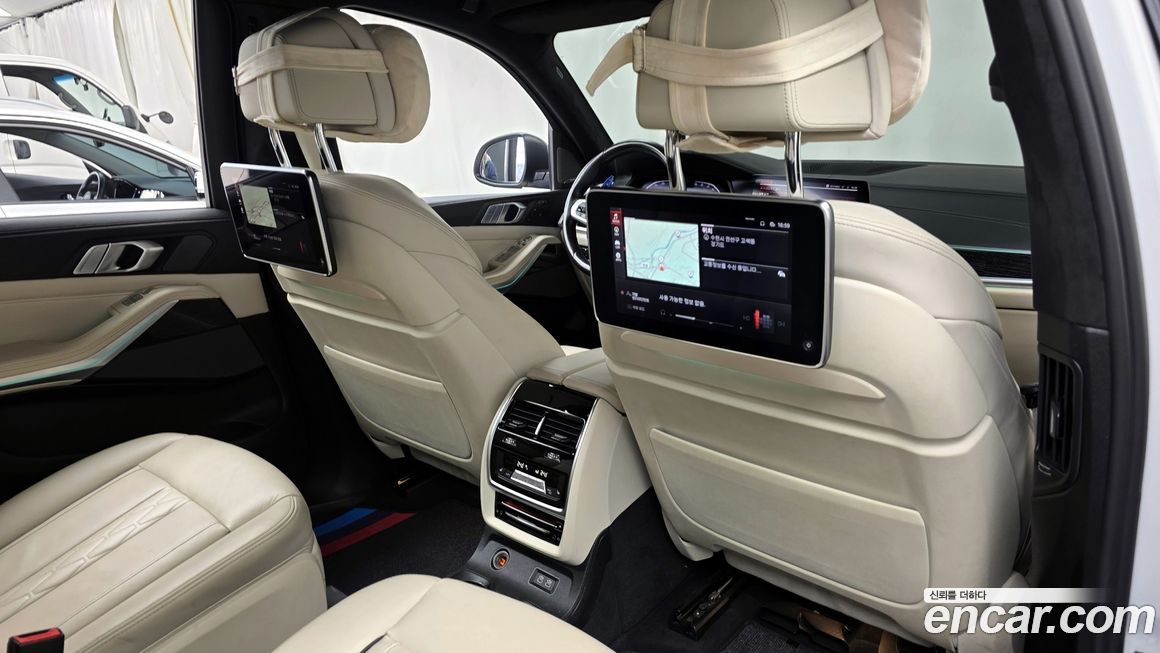 BMW X7 2022