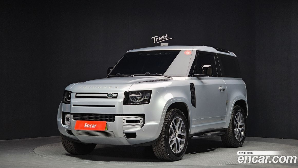 Land Rover Defender 2024