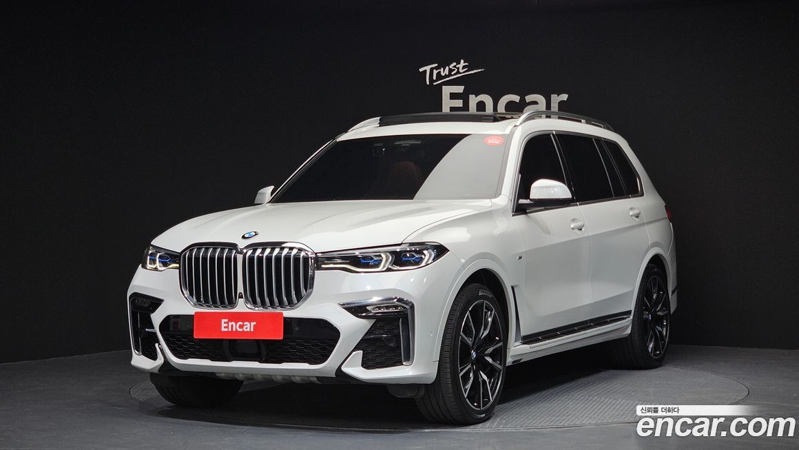 BMW X7 2022