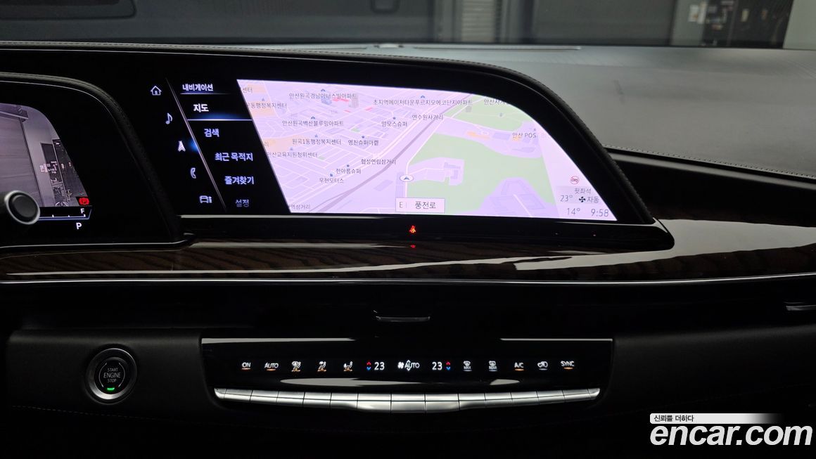 Cadillac Escalade 2022