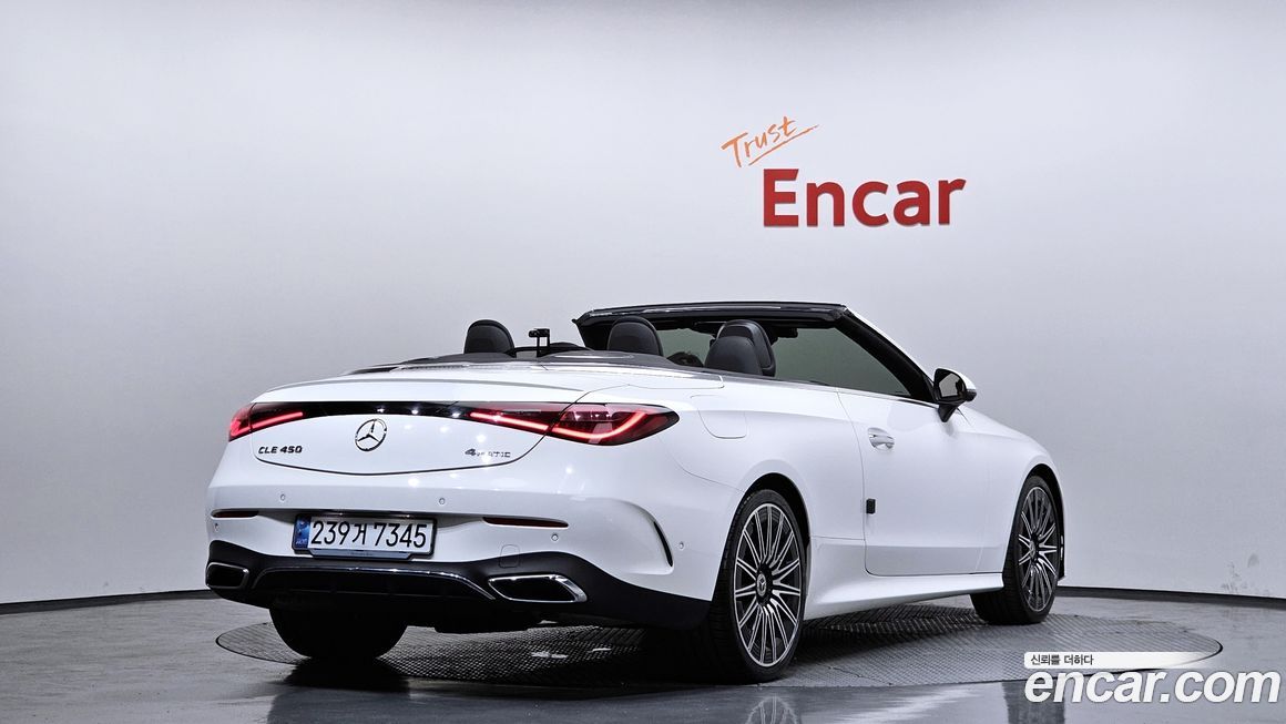 Mercedes-Benz CLE-Class 2024