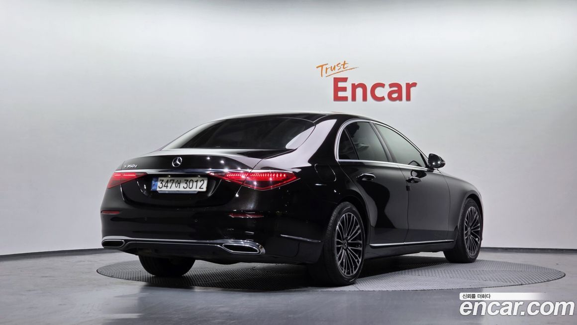 Mercedes-Benz S-Class 2021