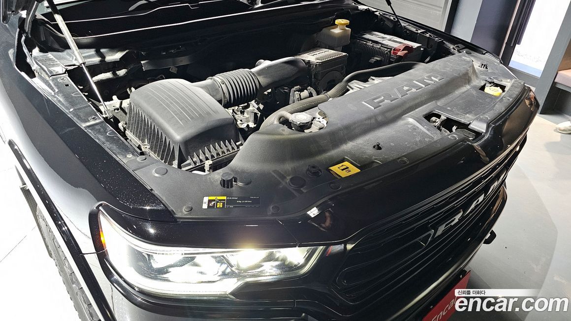 Dodge Ram Pick Up 2020