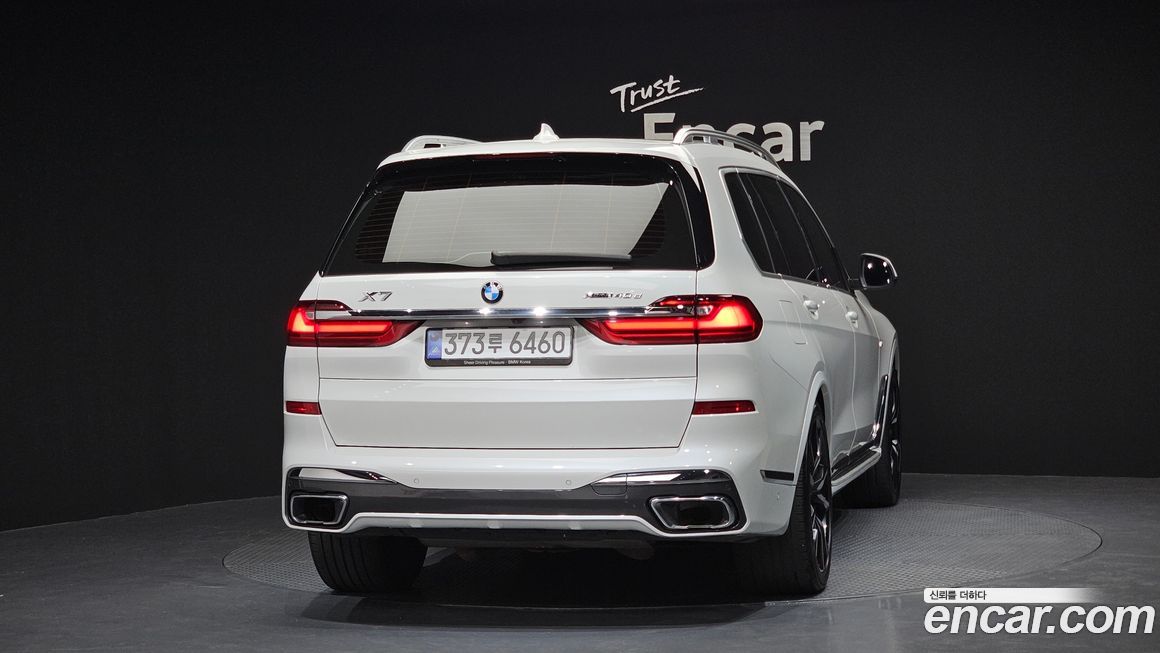 BMW X7 2022