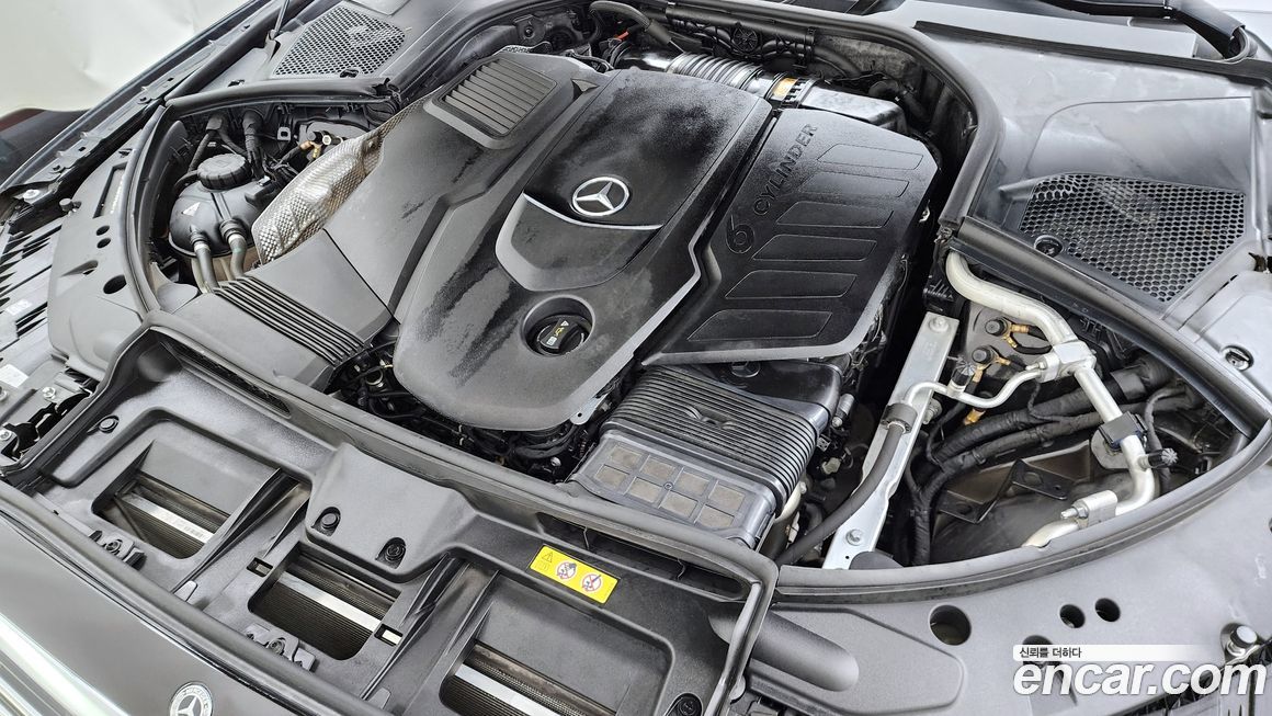 Mercedes-Benz S-Class 2021