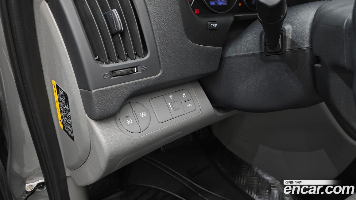 Hyundai Starex 2019