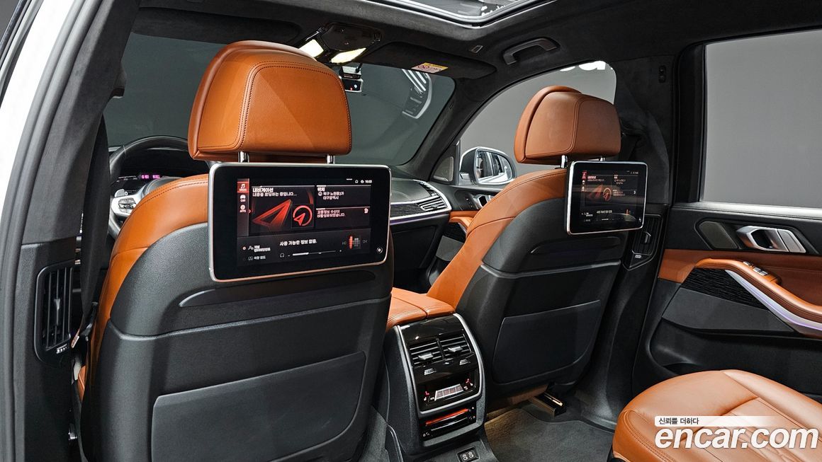 BMW X7 2022