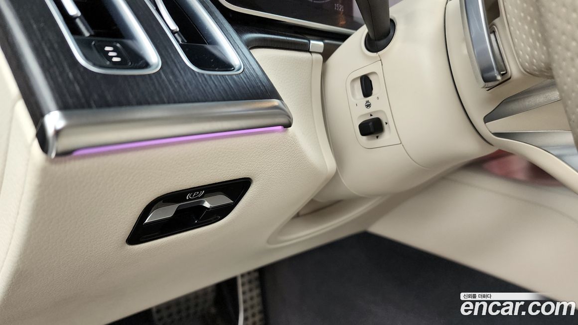 Mercedes-Benz S-Class 2021