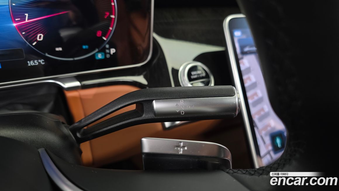 Mercedes-Benz S-Class 2021