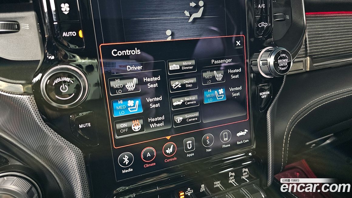 Dodge Ram Pick Up 2020