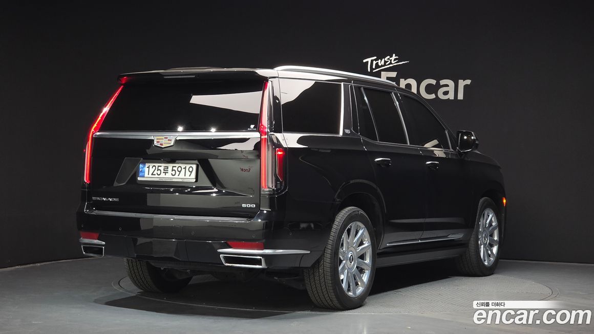 Cadillac Escalade 2022