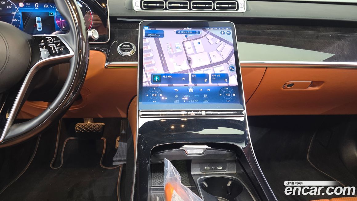 Mercedes-Benz S-Class 2021