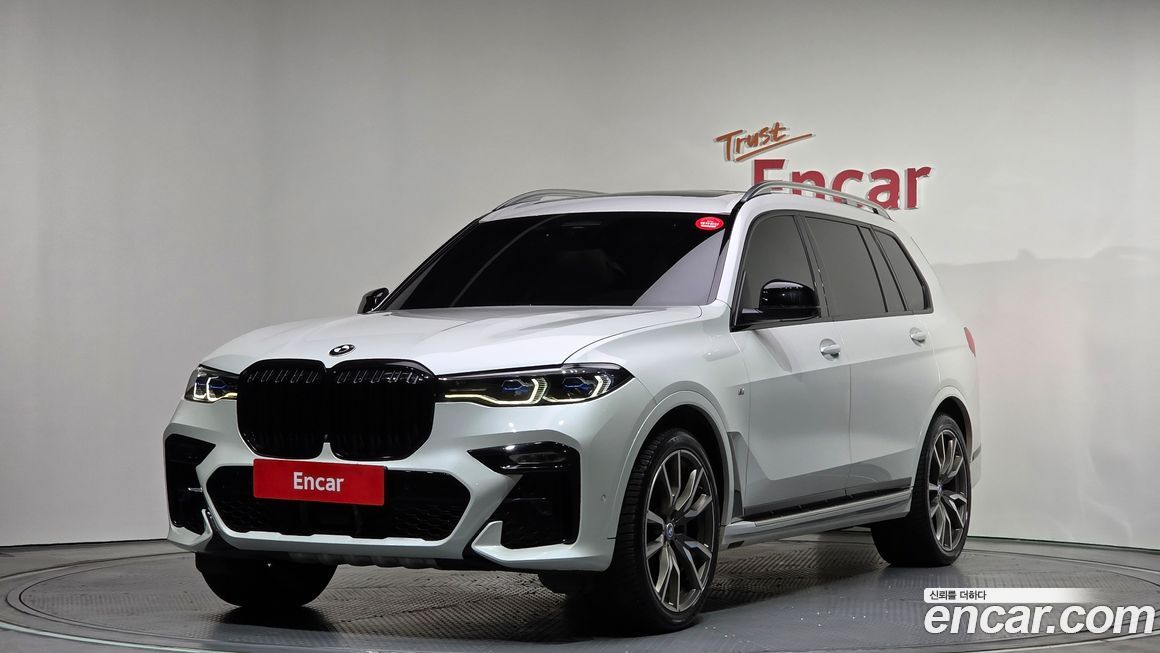 BMW X7 2022