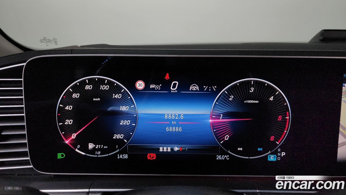 Mercedes-Benz GLE-Class 2024