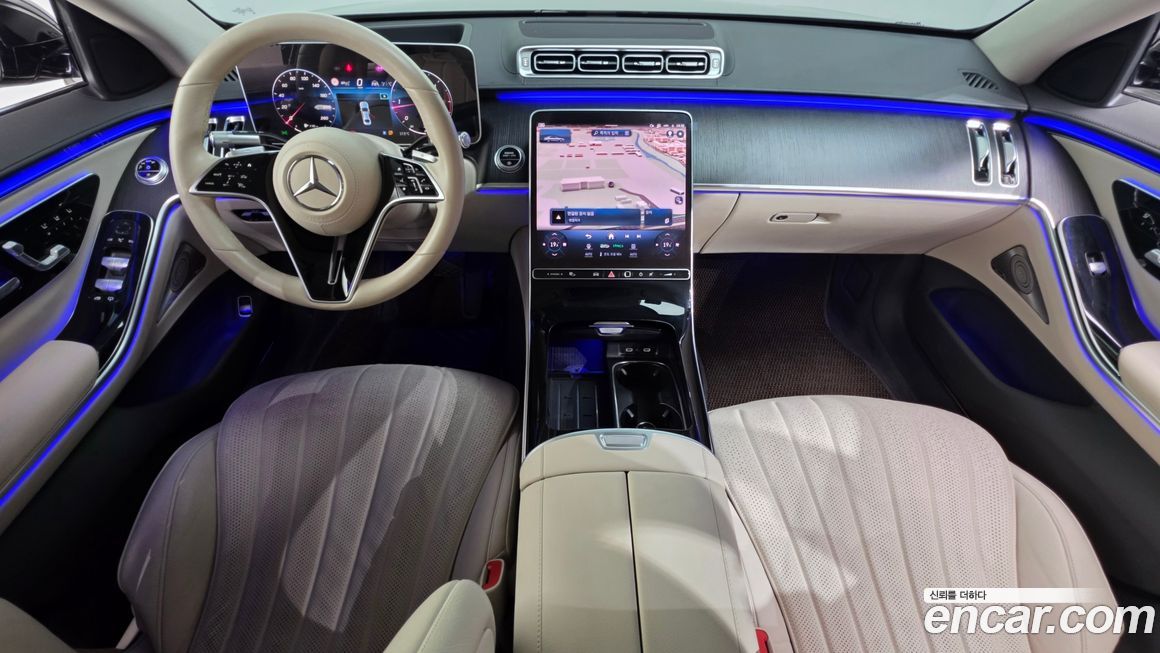 Mercedes-Benz S-Class 2021