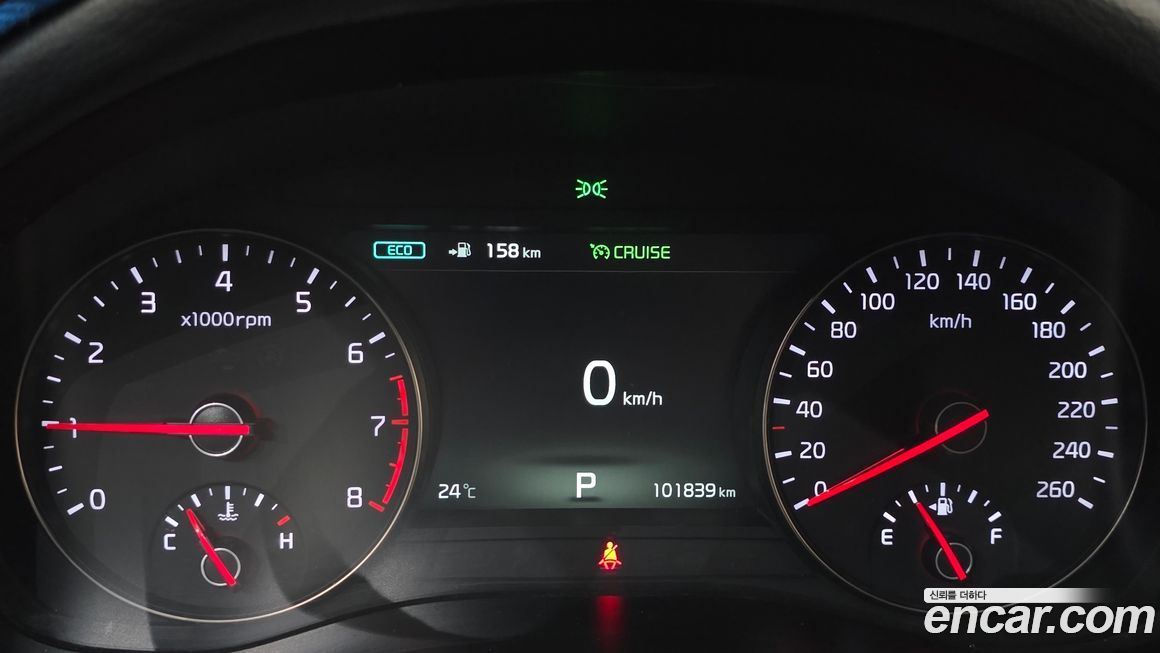 Kia K7 2017
