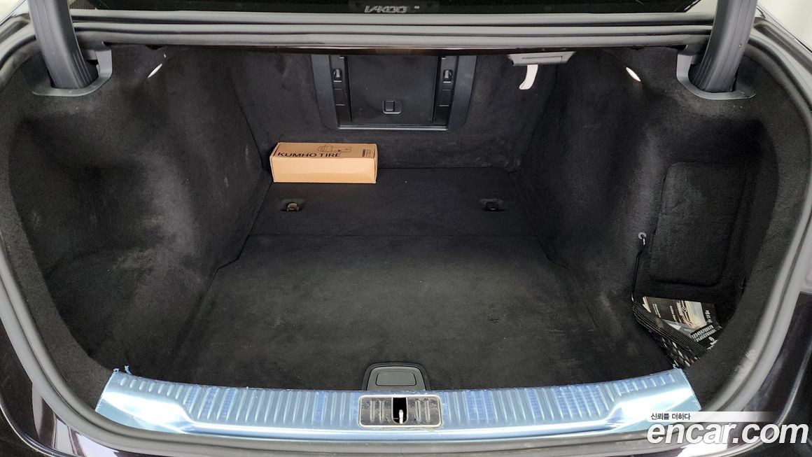 Mercedes-Benz S-Class 2021