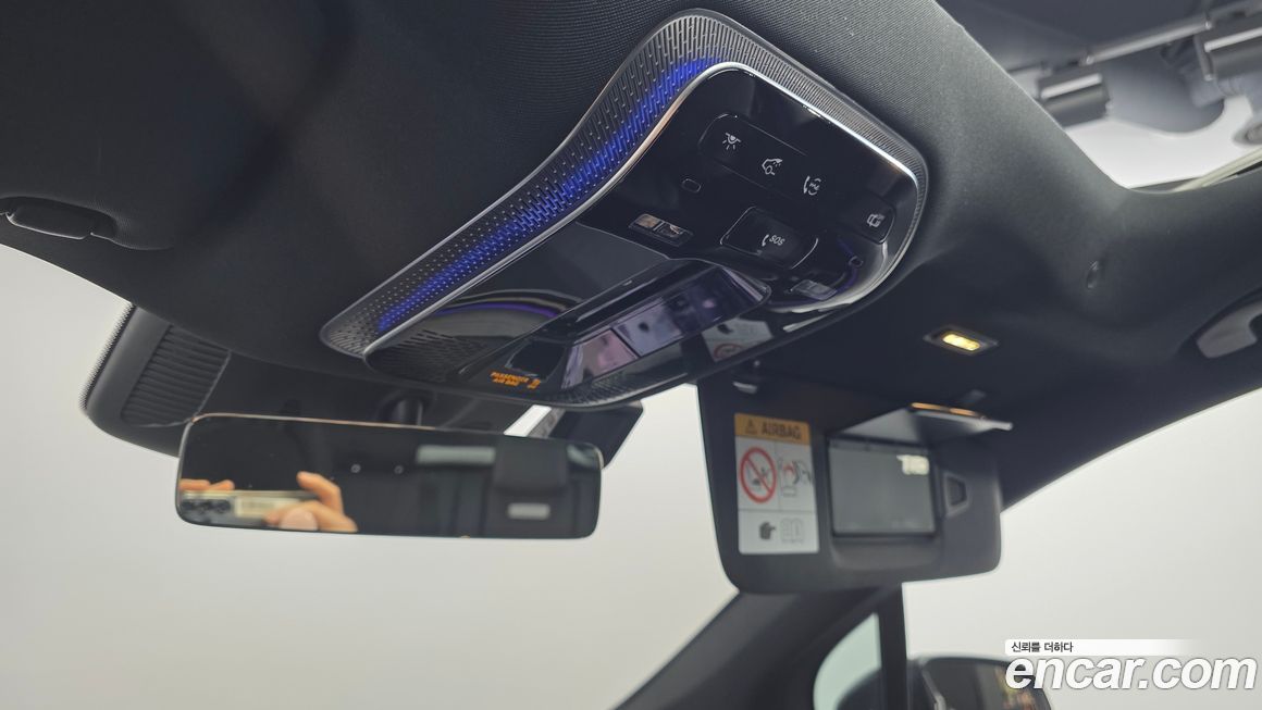 Mercedes-Benz EQS 2023