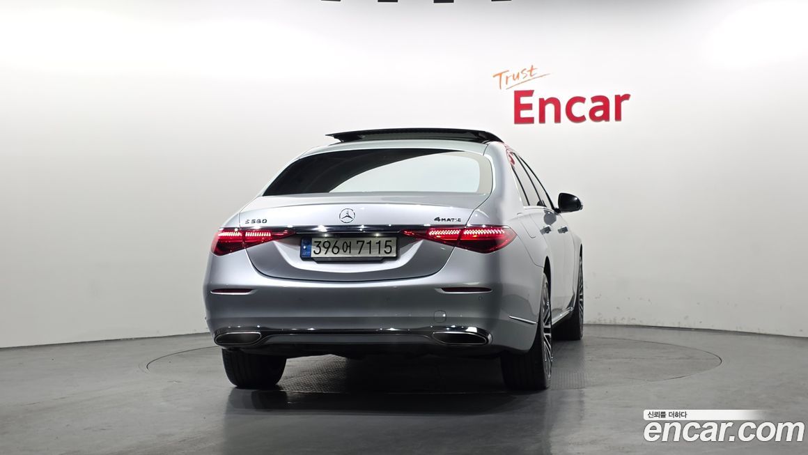 Mercedes-Benz S-Class 2021