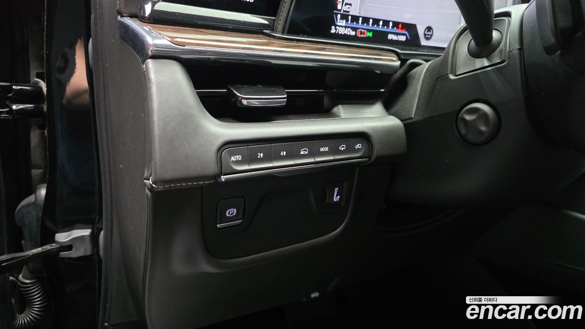 Cadillac Escalade 2022