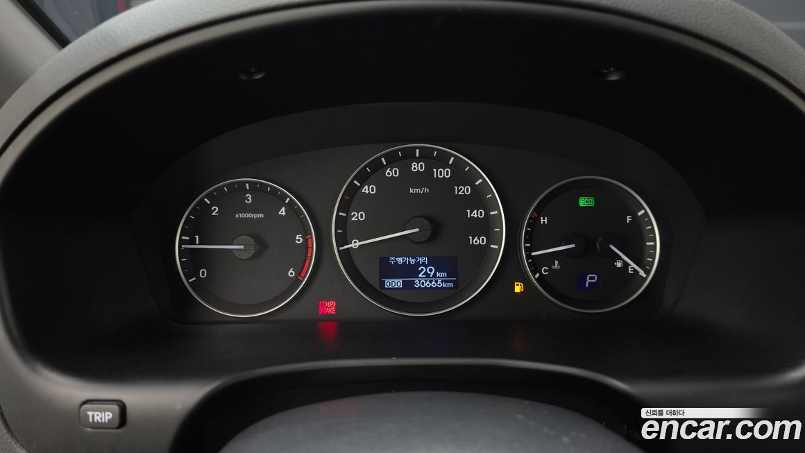 Hyundai Starex 2019