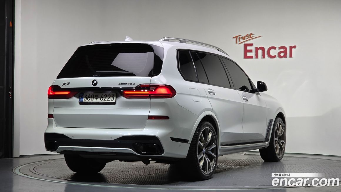 BMW X7 2022