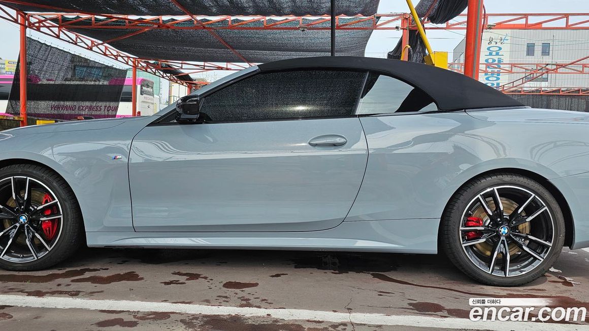 BMW 4-Series 2025