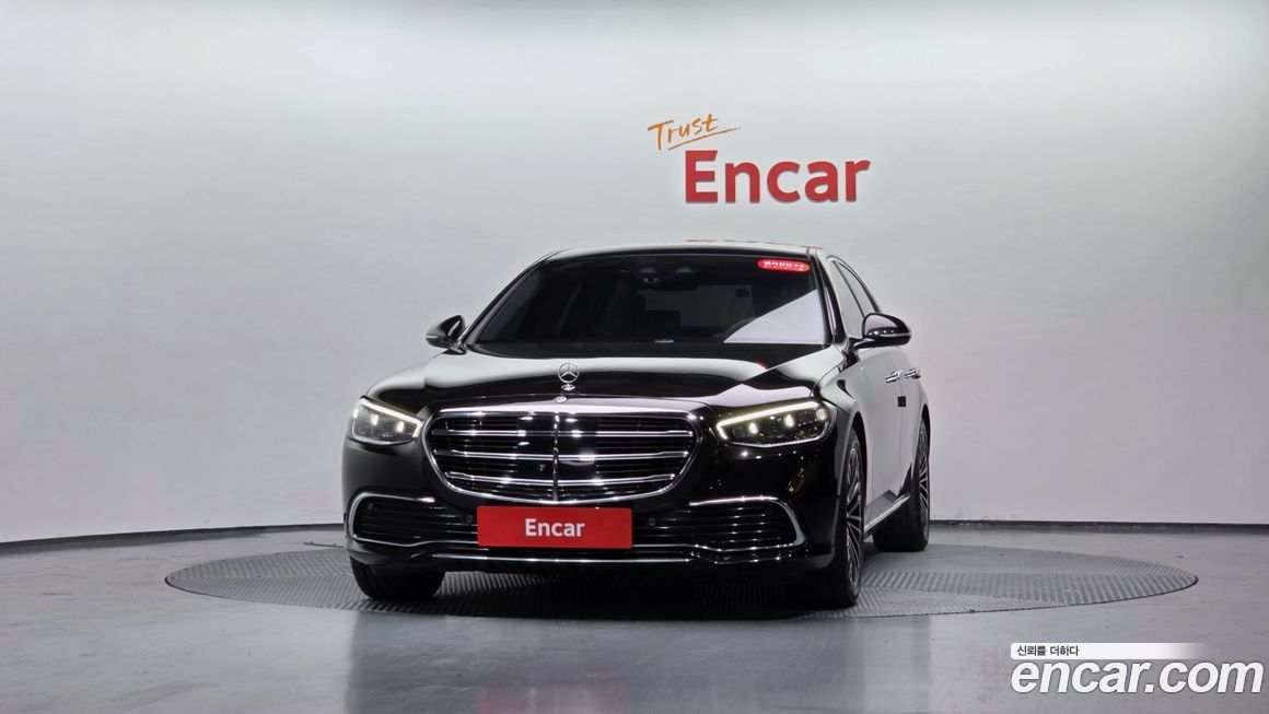 Mercedes-Benz S-Class 2021