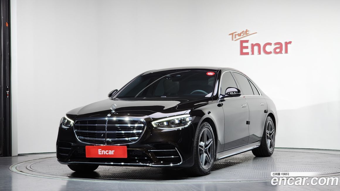 Mercedes-Benz S-Class 2021