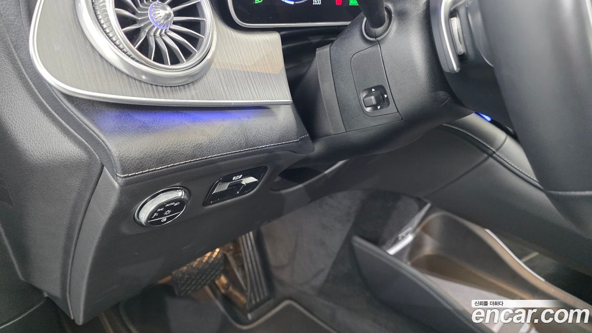 Mercedes-Benz EQS 2023