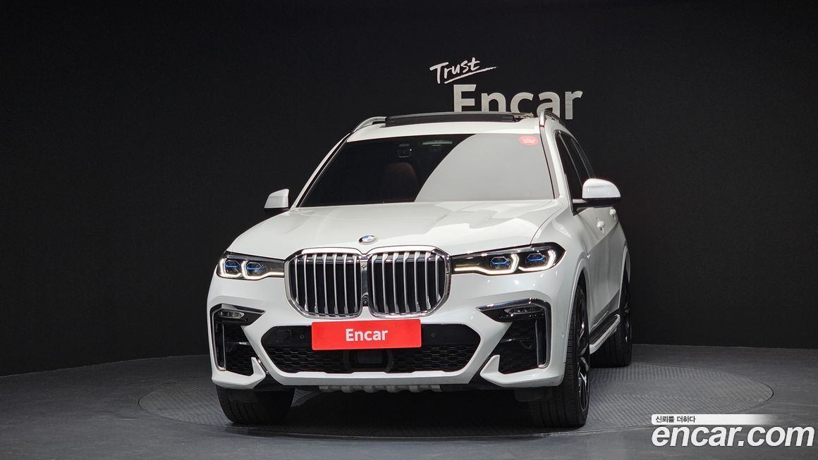 BMW X7 2022