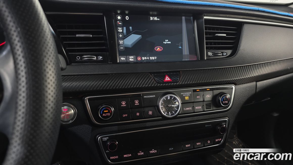 Kia K7 2017