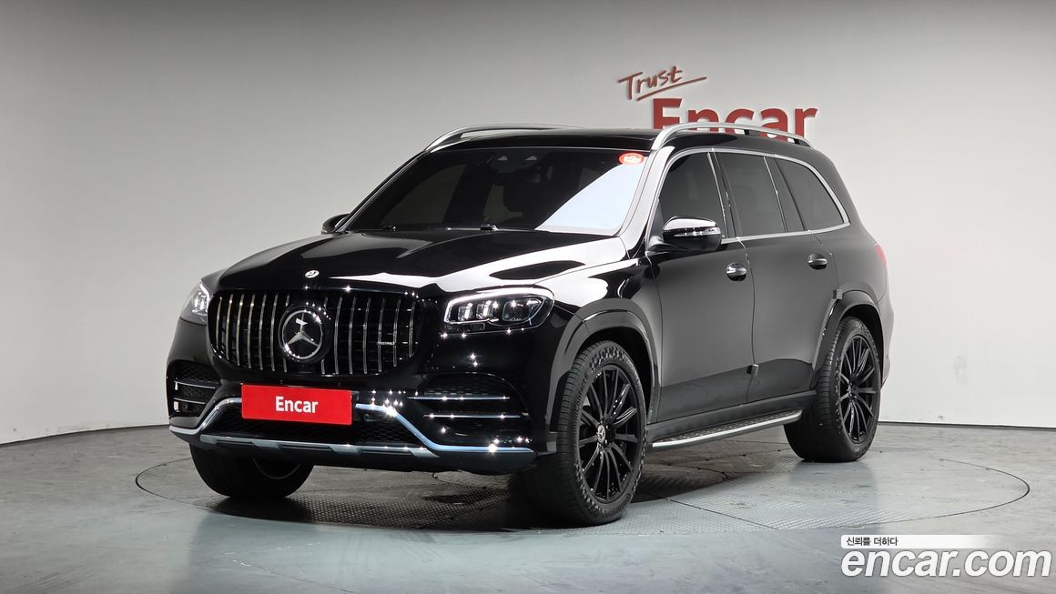 Mercedes-Benz GLS-Class 2023