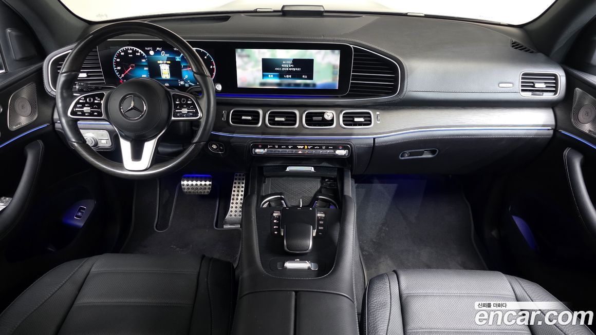 Mercedes-Benz GLS-Class 2023