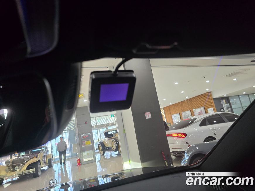 Mercedes-Benz S-Class 2023