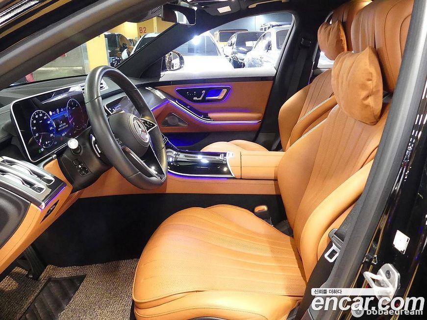 Mercedes-Benz S-Class 2025