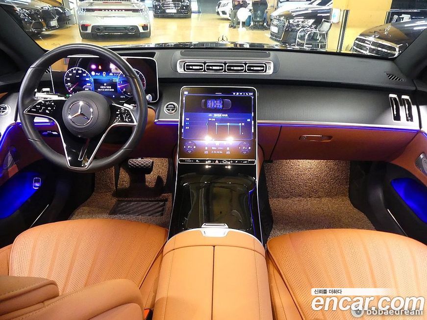 Mercedes-Benz S-Class 2025