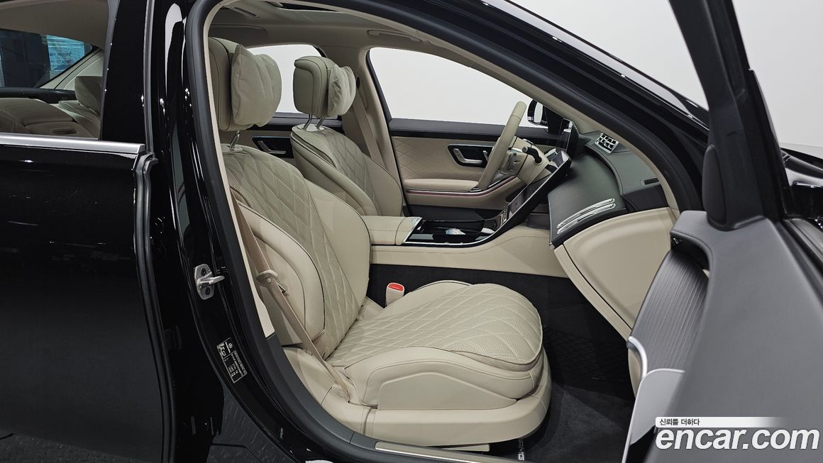 Mercedes-Benz S-Class 2026