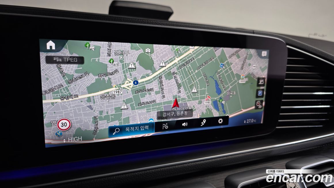 Mercedes-Benz GLS-Class 2023