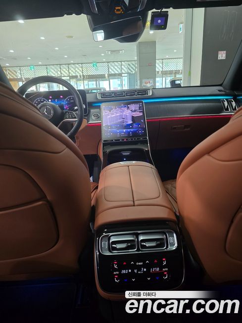 Mercedes-Benz S-Class 2023