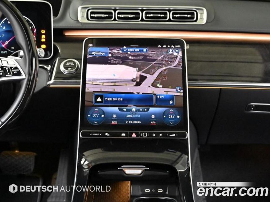 Mercedes-Benz S-Class 2022