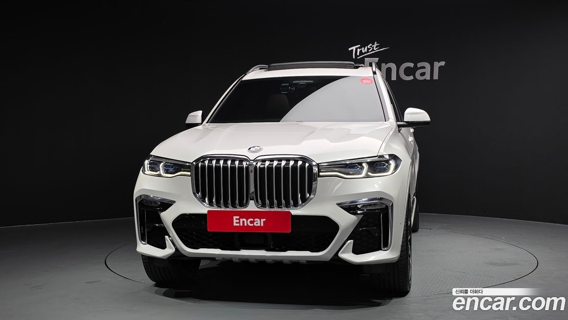 BMW X7 2021