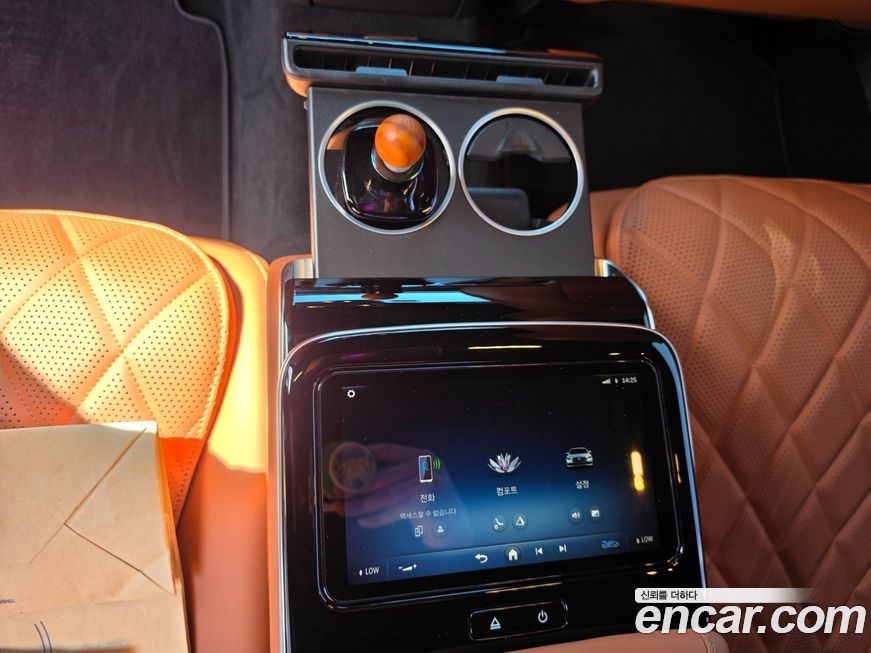 Mercedes-Benz S-Class 2024