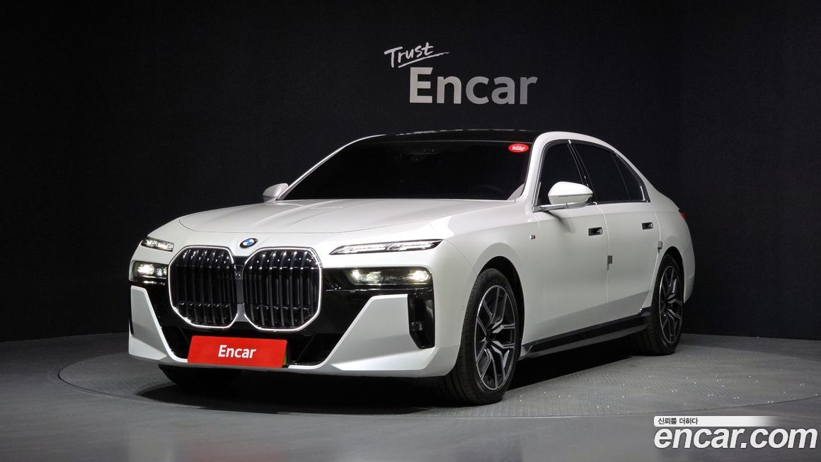 BMW 7-Series 2025