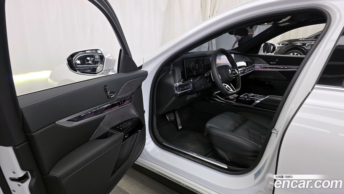 BMW 7-Series 2025