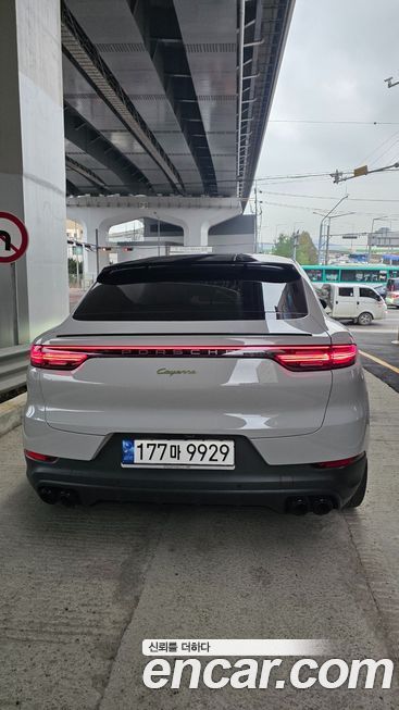 Porsche Cayenne 2023