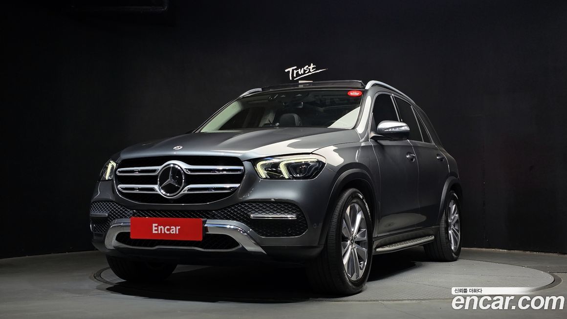 Mercedes-Benz GLE-Class 2022