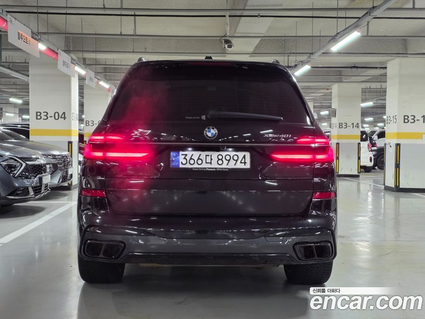 BMW X7 2024