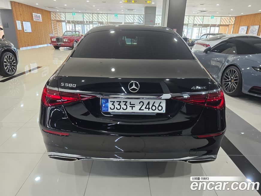 Mercedes-Benz S-Class 2023