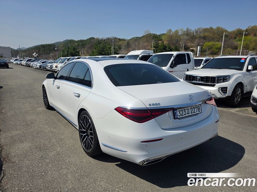 Mercedes-Benz S-Class 2024